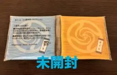 呪術廻戦 るかっぷ 五条悟 夏油傑 高専ver. ミニ座布団 新品未開封