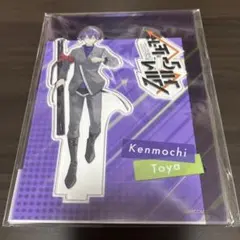 【Aim Higher】アクリルスタンド（AR機能付き）剣持刀也