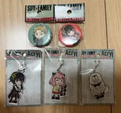 SPY×FAMILY B-SIDE LABEL 缶バッジ&アクリルチャームセット
