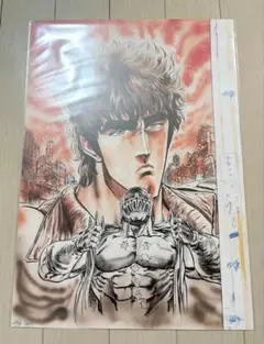 北斗の拳 名台詞3D パネルポスター 第1弾 2種セット ケンシロウ ジャギ