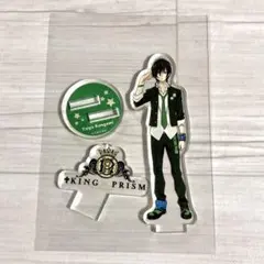 キンプリ ミニアクリルジオラマスタンド 香賀美タイガ アクスタ アクリルスタンド