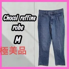 極美品　[Chocol reffine robe] フレアデニムパンツ　スリットのサムネイル