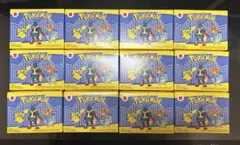 マクドナルド　ハッピーセット　ポケットモンスター 2025 第一弾　コンプリート