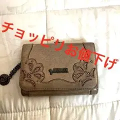 ANNA SUIさいふのサムネイル