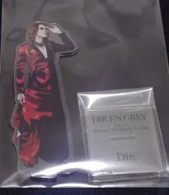 2026年最新】Dir en grey アクスタの人気アイテム - メルカリ