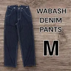 ウォバッシュ デニム ワイド　ストライプ Mアメカジ　ワーク ネイビー　紺