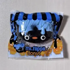 80年代 日本製 吉徳 FINE SUCCESS クリーミー うさぎ ぬいぐるみ