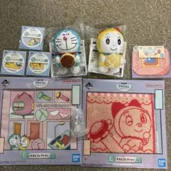 1番くじ　ドラえもんセット