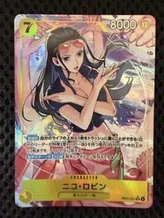 ミラクルバトルカードダス 悪魔の子ロビン - メルカリ
