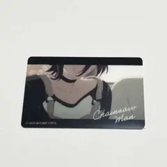 チェンソーマン レゼ篇 アニメイト レゼ トレーディングクリアカード
