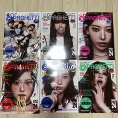 LE SSERAFIM SPAGHETTI 6形態セット 未開封