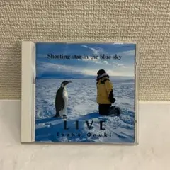 2026年最新】shooting star in the blue skyの人気アイテム - メルカリ