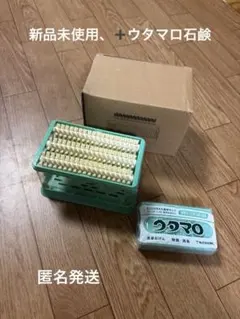 Item thumbnail for item 660d19e4-9ad1-4afc-bfb7-dc2665e3d9a5