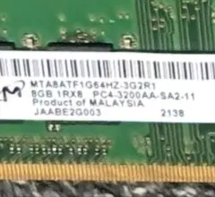 【ジャンク品】8GB メモリ　6枚