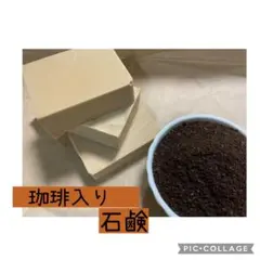 特価】廃油石鹸1キロ【ハンドメイド】エコ&節約800円 - メルカリ