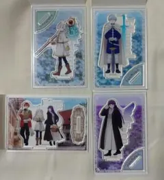 葬送のフリーレン　ビッグアクリルスタンド　アクスタ　 4点セット　おまけ付き