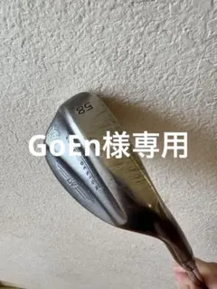 2025年最新】ボーケイ 10周年の人気アイテム - メルカリ