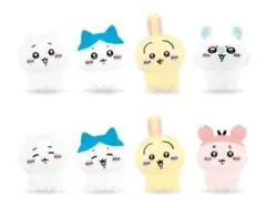 ちいかわ インテリアミニフィギュア５ 全8種 コンプリートセット