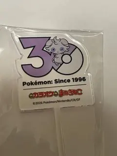 ポケモン30周年 × まねきねこ コラボ　アクリルスティック　ニャスパー