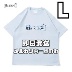 bless u OG logo camouflage pattern tee