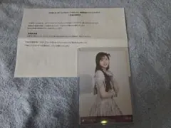 2026年最新】乃木坂 秘蔵生写真の人気アイテム - メルカリ