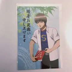 2025年最新】銀魂 キャラポップストア 沖田の人気アイテム - メルカリ