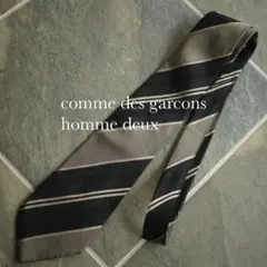 イマイズム様 リクエスト 2点 まとめ商品