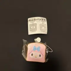 マイメロディ　ふわふわパンマスコット　ガチャ