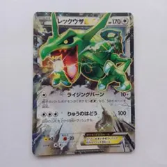 2026年最新】レックウザEX 019/048の人気アイテム - メルカリ
