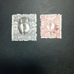 15日まで限定出品！手彫切手、爬虫類まとめ売り動物切手アルバム希少 15日まで限定出品！手彫切手、爬虫類まとめ売り動物切手アルバム