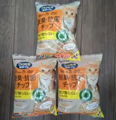 【未開封】ニャンとも清潔トイレ 脱臭抗菌チップ 大きめの粒 2.5L×3袋のサムネイル