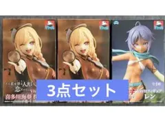 着せ恋 Vivitフィギュア 喜多川海夢 探偵、第七王子フィギュア レン