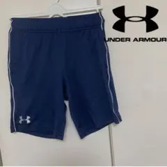 アンダーアーマー 130 速乾性 ストレッチ ハーフパンツ キッズ