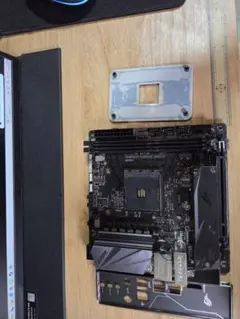 5800X / B450マザボ / メモリ計64GB / 650W電源 - メルカリ