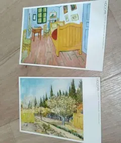 ゴッホ展　ポストカード