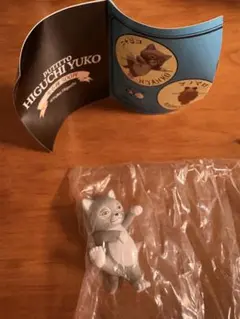 2025年最新】にゃんことアノマロの人気アイテム - メルカリ