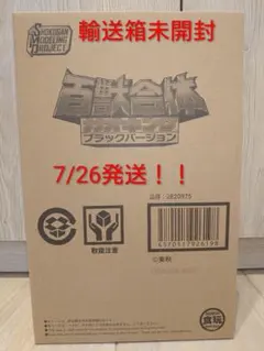 SMP 百獣合体 ガオキング ブラックバージョン ガオレンジャー - メルカリ