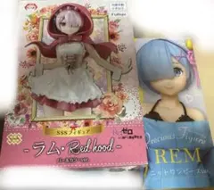 Re:ゼロ レム　ラム　フィギュア　まとめ売り　クッション