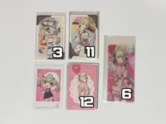 プロセカ　小豆沢こはね　感謝祭　4th　5th　グリカ　33枚