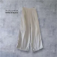 アーバンリサーチ ライン ワイドパンツ カジュアル 裏地付き 薄手 Ｌ