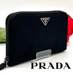 PRADA プラダ 長財布 ラウンドファスナー 三角ロゴ ナイロン ブラック