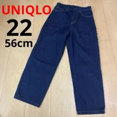 UNIQLO (ユニクロ)  デニム　ワイドパンツ　22 56cm