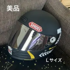 2025年最新】グラムスター チーターの人気アイテム - メルカリ