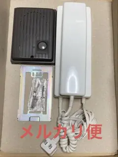 Item thumbnail for item f3ef3158-65d0-4880-b818-cc20bba78449