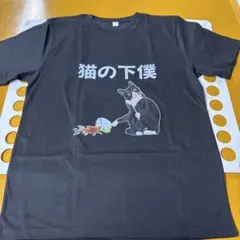 猫 Tシャツ