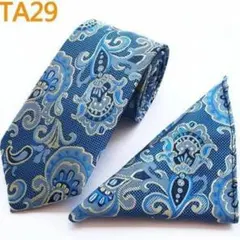 ネクタイ　チーフ ２点セット　ペイズリー柄　結婚式　発表会　イベント　格安