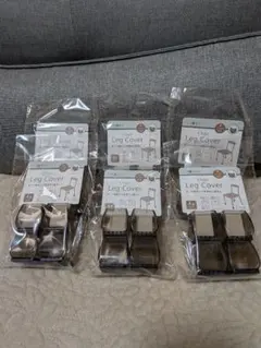 椅子脚カバー 4個入り ブラウン（6袋）