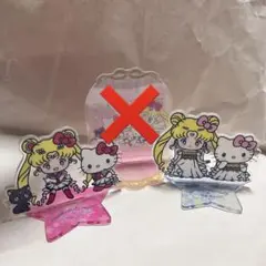 セーラームーン ハローキティ アクリルスタンド 2個セット