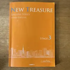 NEW TREASURE ENGLISH SERIES Stage 3