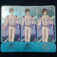 にじさんじ 8th Anniversary 特典 チケット風カード 四季凪アキラ